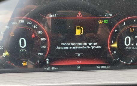 CheryExeed LX, 2023 год, 1 355 000 рублей, 12 фотография