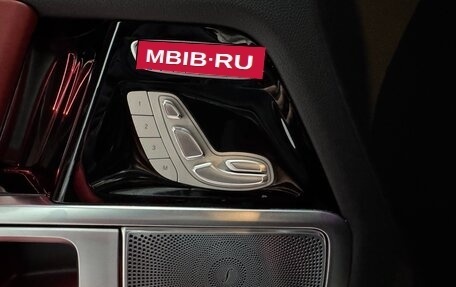 Mercedes-Benz G-Класс W463 рестайлинг _iii, 2024 год, 15 020 000 рублей, 14 фотография