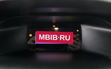 Ford Focus III, 2011 год, 682 000 рублей, 19 фотография