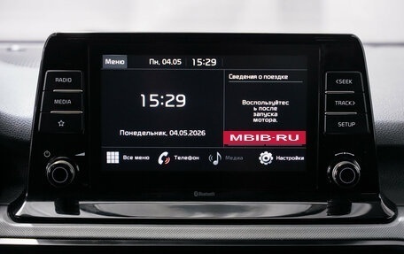 KIA Seltos I, 2020 год, 1 850 000 рублей, 17 фотография