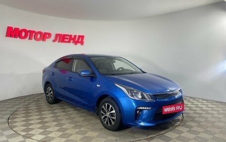 KIA Rio IV, 2017 год, 1 225 000 рублей, 3 фотография