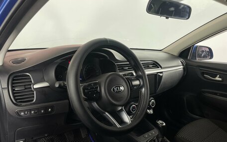 KIA Rio IV, 2017 год, 1 225 000 рублей, 10 фотография