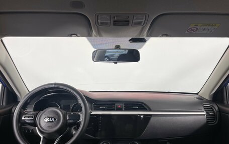 KIA Rio IV, 2017 год, 1 225 000 рублей, 12 фотография
