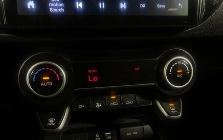 KIA Rio IV, 2017 год, 1 225 000 рублей, 18 фотография