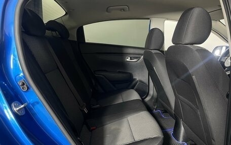 KIA Rio IV, 2017 год, 1 225 000 рублей, 26 фотография