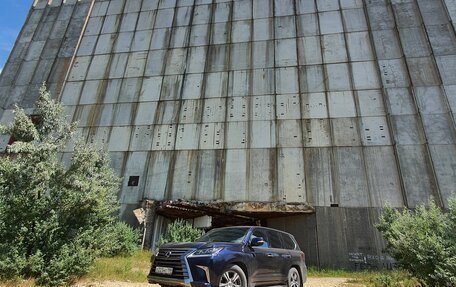 Lexus LX III, 2019 год, 7 990 000 рублей, 3 фотография