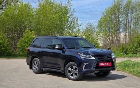 Lexus LX III, 2019 год, 7 990 000 рублей, 5 фотография