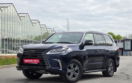 Lexus LX III, 2019 год, 7 990 000 рублей, 10 фотография