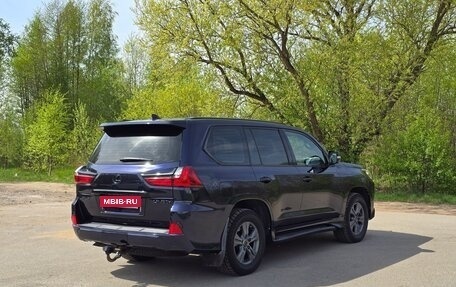 Lexus LX III, 2019 год, 7 990 000 рублей, 9 фотография