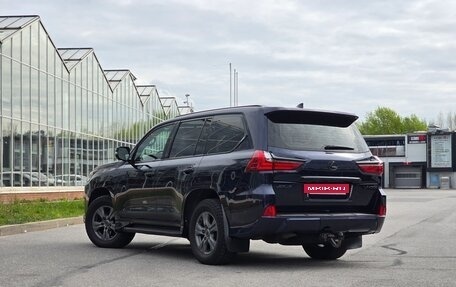 Lexus LX III, 2019 год, 7 990 000 рублей, 12 фотография