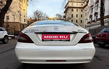 Mercedes-Benz CLS, 2017 год, 2 690 000 рублей, 10 фотография
