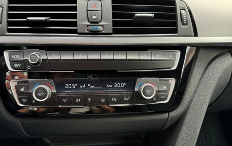 BMW 4 серия, 2019 год, 3 650 000 рублей, 11 фотография