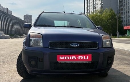 Ford Fusion I, 2007 год, 435 000 рублей, 2 фотография