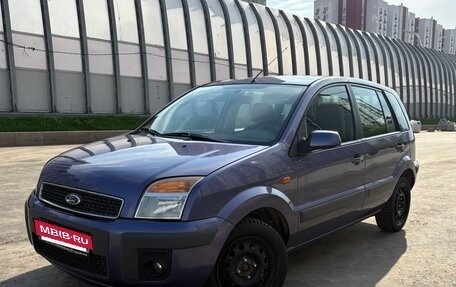 Ford Fusion I, 2007 год, 435 000 рублей, 4 фотография