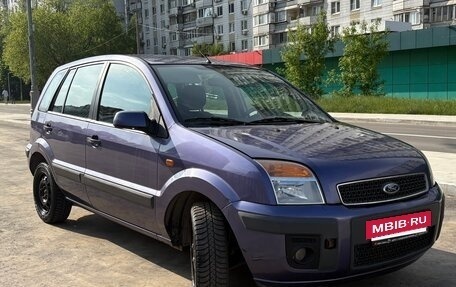 Ford Fusion I, 2007 год, 435 000 рублей, 5 фотография