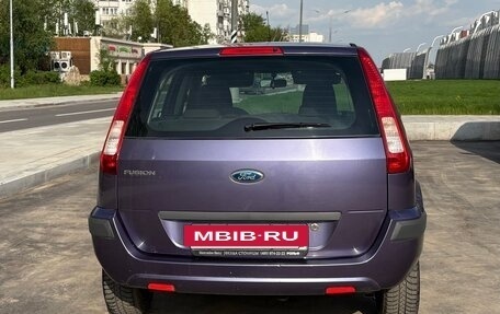Ford Fusion I, 2007 год, 435 000 рублей, 7 фотография