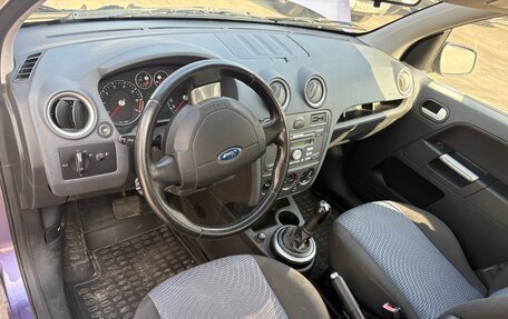 Ford Fusion I, 2007 год, 435 000 рублей, 14 фотография
