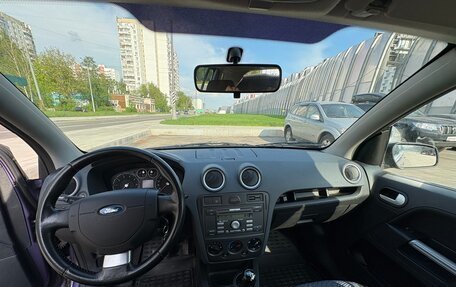 Ford Fusion I, 2007 год, 435 000 рублей, 20 фотография