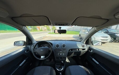Ford Fusion I, 2007 год, 435 000 рублей, 18 фотография