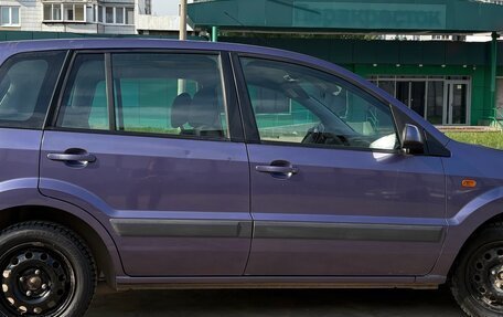 Ford Fusion I, 2007 год, 435 000 рублей, 10 фотография