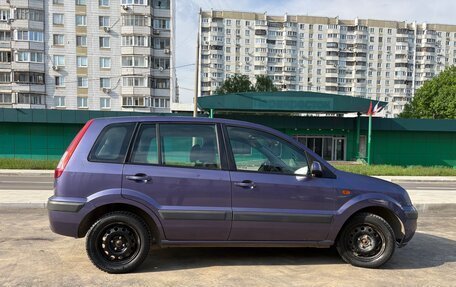 Ford Fusion I, 2007 год, 435 000 рублей, 9 фотография