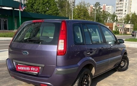 Ford Fusion I, 2007 год, 435 000 рублей, 8 фотография