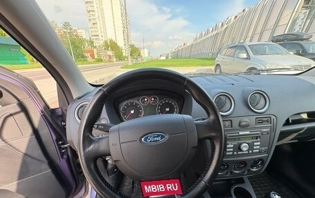 Ford Fusion I, 2007 год, 435 000 рублей, 19 фотография