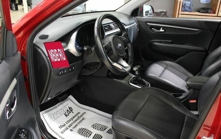KIA Rio IV, 2020 год, 1 675 000 рублей, 10 фотография