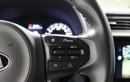 KIA Rio IV, 2020 год, 1 675 000 рублей, 14 фотография