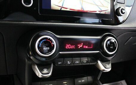 KIA Rio IV, 2020 год, 1 675 000 рублей, 17 фотография