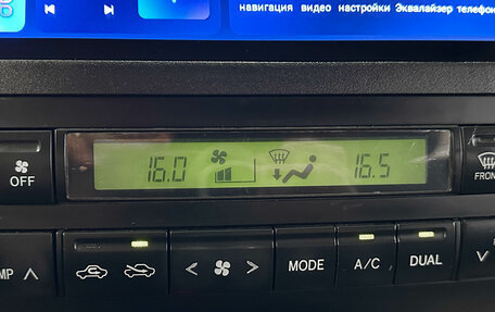 Toyota Land Cruiser Prado 120 рестайлинг, 2008 год, 2 370 000 рублей, 28 фотография