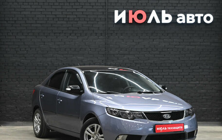 KIA Cerato III, 2009 год, 730 000 рублей, 3 фотография
