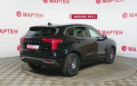 Haval Jolion, 2023 год, 1 989 000 рублей, 5 фотография