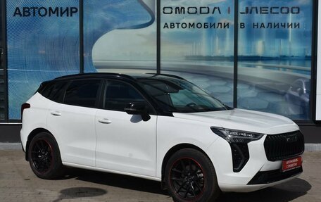 Haval Jolion, 2023 год, 2 085 000 рублей, 3 фотография