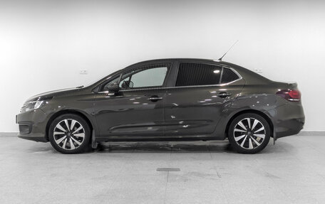 Citroen C4 II рестайлинг, 2016 год, 995 000 рублей, 7 фотография