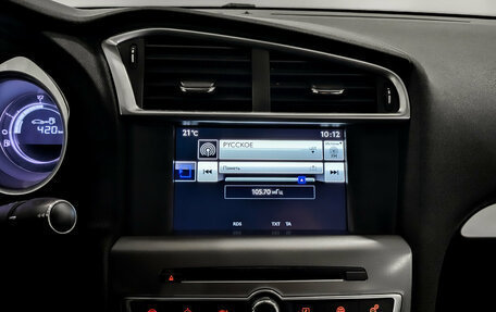 Citroen C4 II рестайлинг, 2016 год, 995 000 рублей, 14 фотография