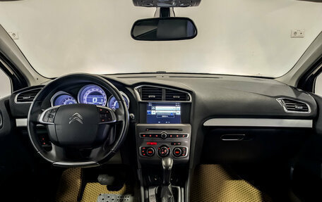 Citroen C4 II рестайлинг, 2016 год, 995 000 рублей, 13 фотография