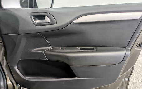 Citroen C4 II рестайлинг, 2016 год, 995 000 рублей, 22 фотография