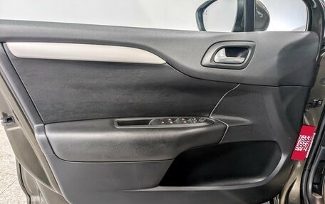 Citroen C4 II рестайлинг, 2016 год, 995 000 рублей, 18 фотография