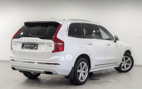 Volvo XC90 II рестайлинг, 2020 год, 5 250 000 рублей, 5 фотография