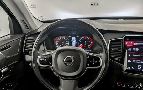 Volvo XC90 II рестайлинг, 2020 год, 5 250 000 рублей, 23 фотография