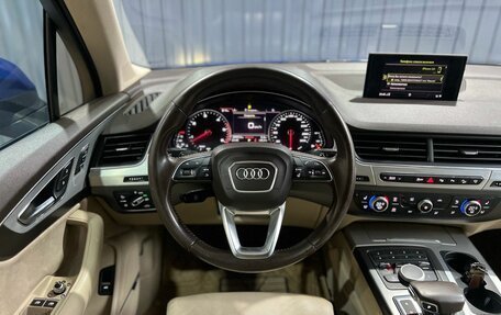 Audi Q7, 2016 год, 2 999 900 рублей, 7 фотография