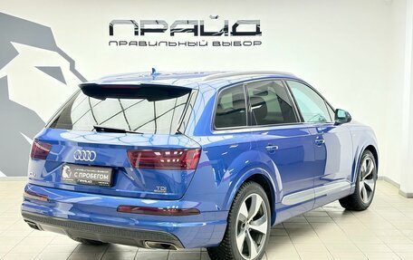 Audi Q7, 2016 год, 2 999 900 рублей, 3 фотография