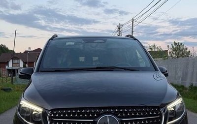 Mercedes-Benz V-Класс, 2024 год, 10 200 000 рублей, 1 фотография
