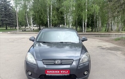 KIA cee'd I рестайлинг, 2008 год, 480 000 рублей, 1 фотография