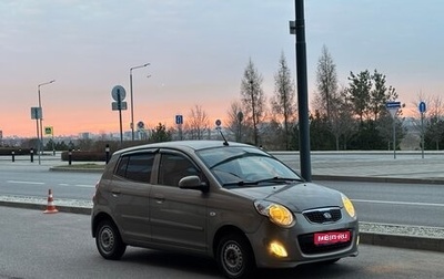 KIA Picanto I, 2010 год, 359 000 рублей, 1 фотография