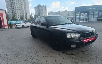 Hyundai Elantra III, 2001 год, 210 000 рублей, 1 фотография