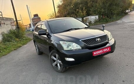 Toyota Harrier, 2004 год, 1 200 000 рублей, 1 фотография