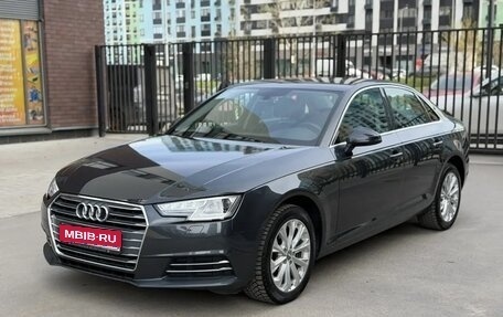 Audi A4, 2015 год, 1 800 000 рублей, 1 фотография