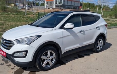 Hyundai Santa Fe III рестайлинг, 2013 год, 1 630 000 рублей, 1 фотография